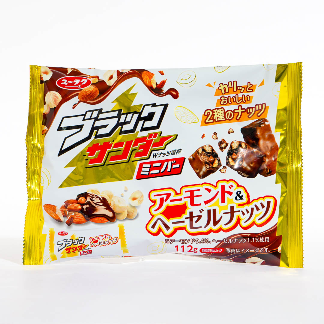 Black Thunder Mini Bars Pack - Almond Hazelnut