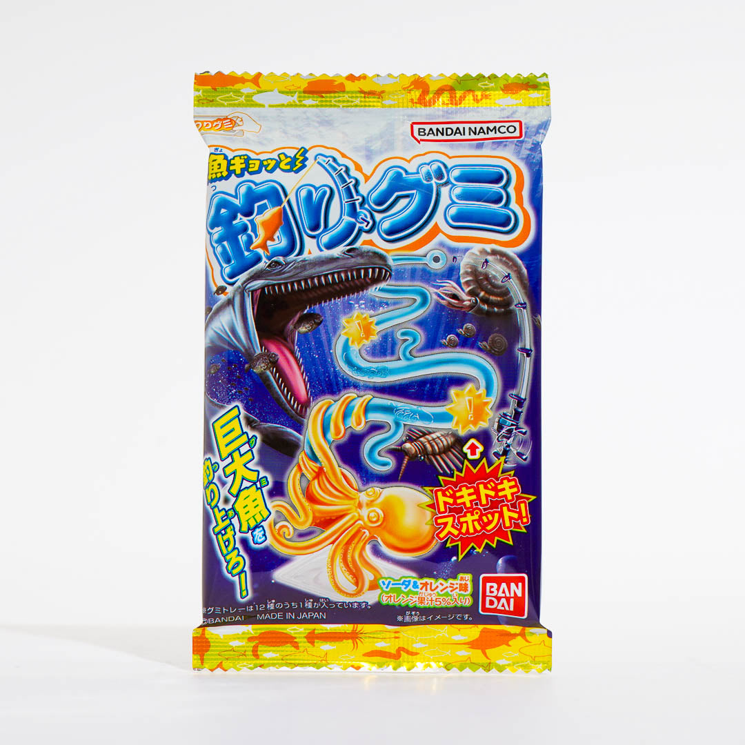 Bandai Fishing Gummy