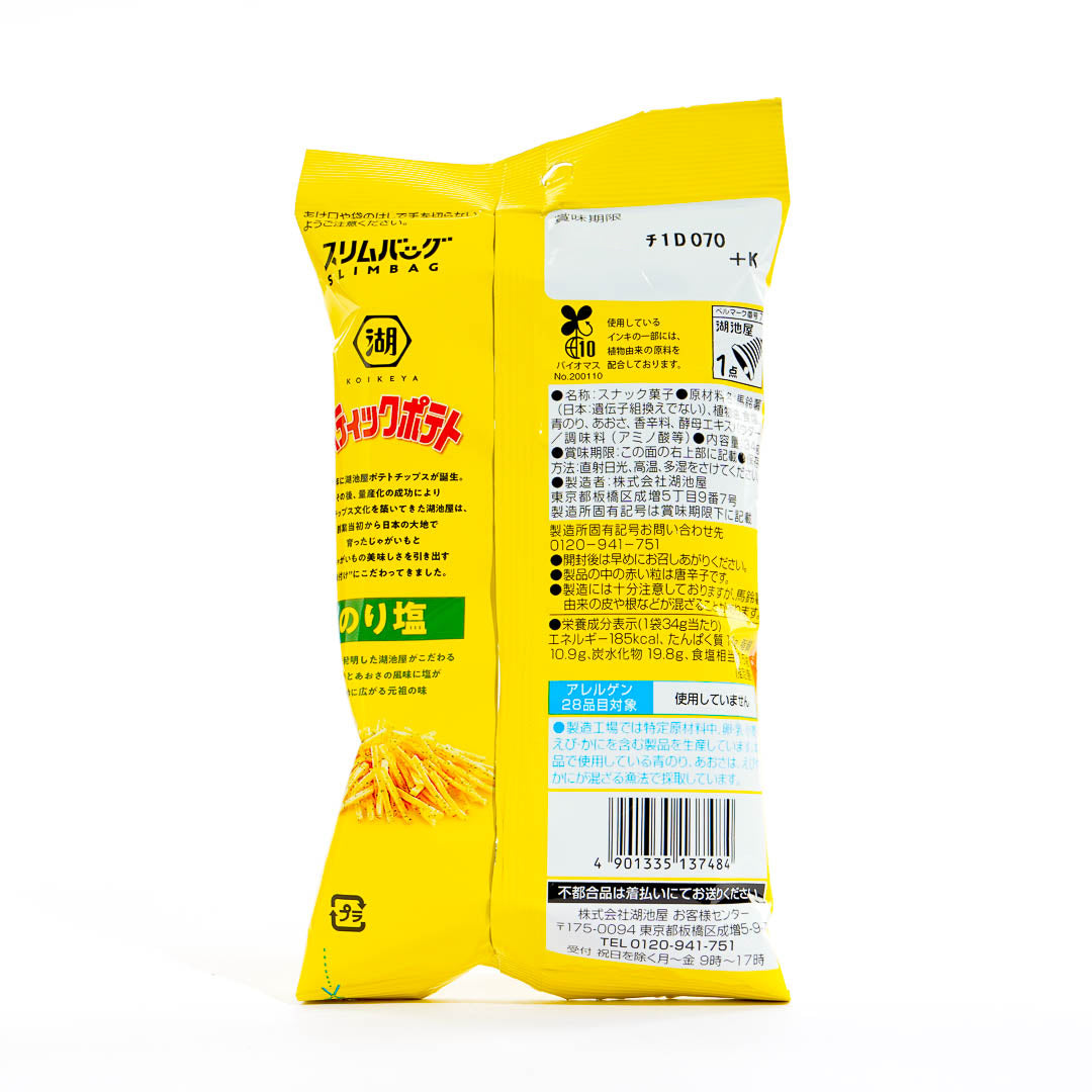 Koikeya Potato Sticks Slim Pack - Nori Shio