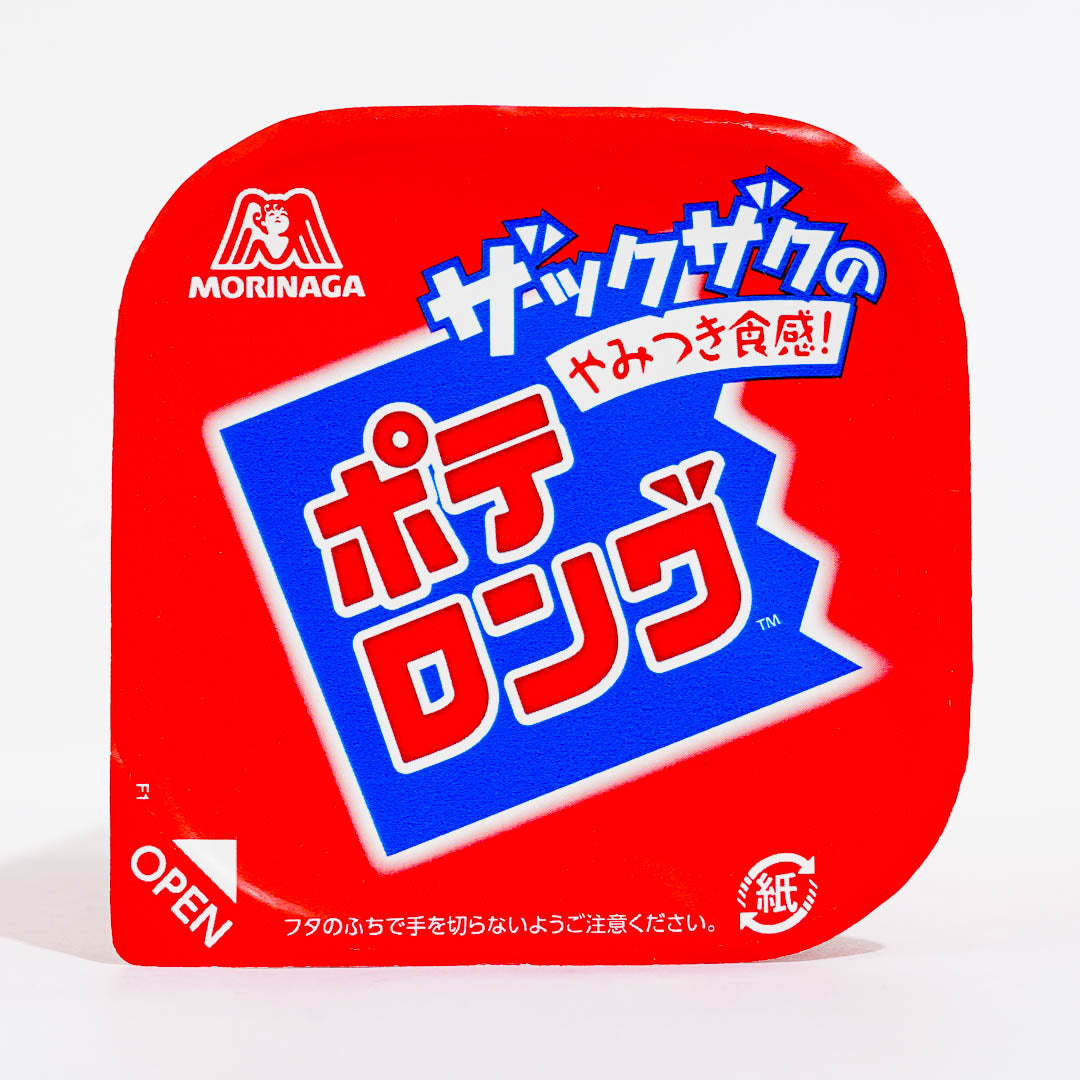 Morinaga Potelong Potato Stick Snacks - Salted