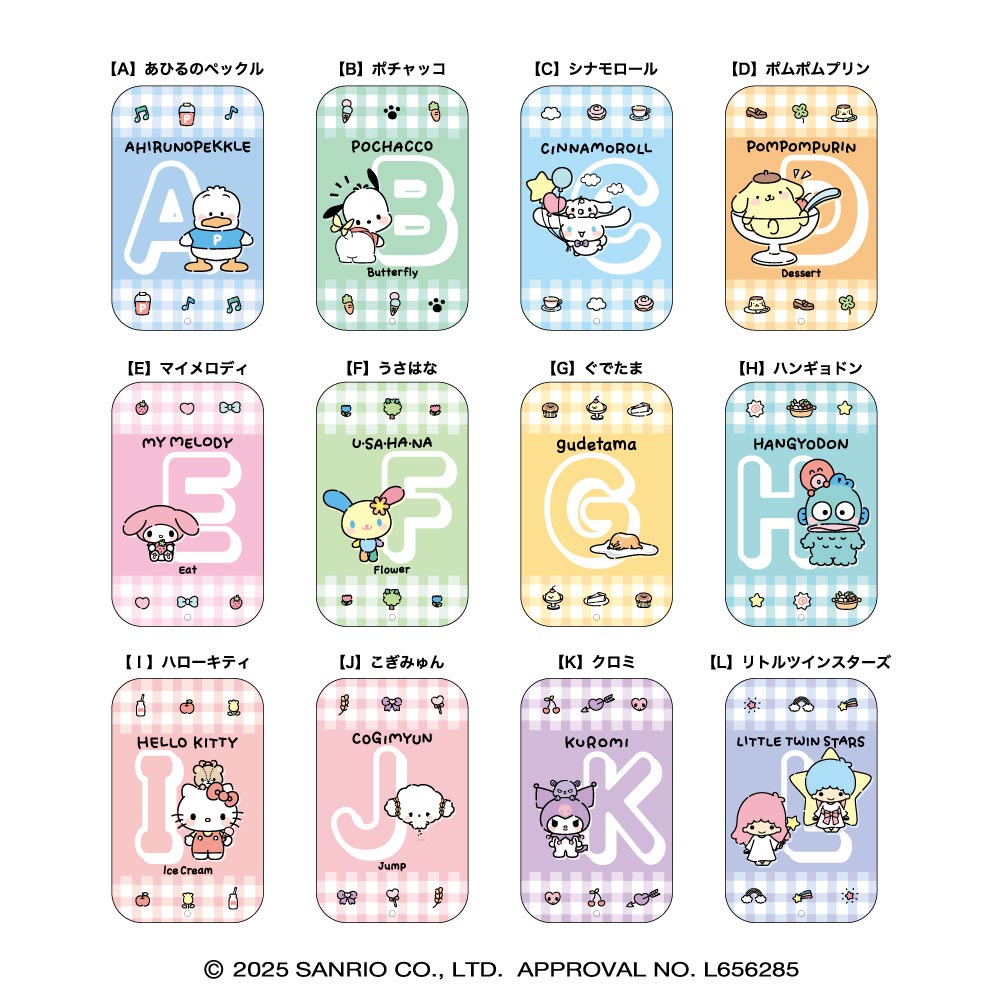 Sanrio Characters Alphabet Ramune Candy With Can