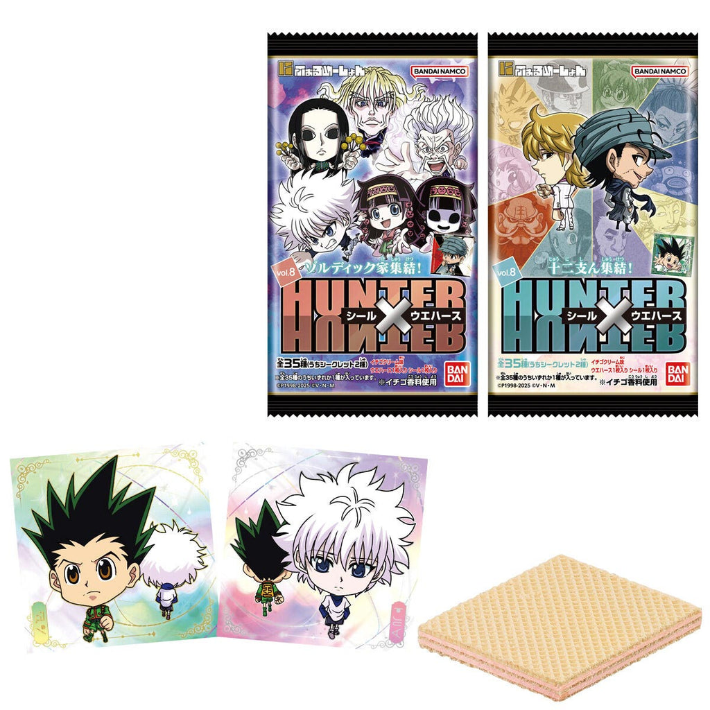 Hunter x Hunter Niformation Vol. 8 Wafer With Sticker