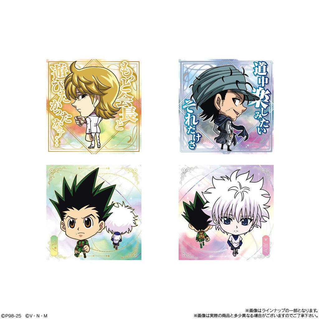 Hunter x Hunter Niformation Vol. 8 Wafer With Sticker
