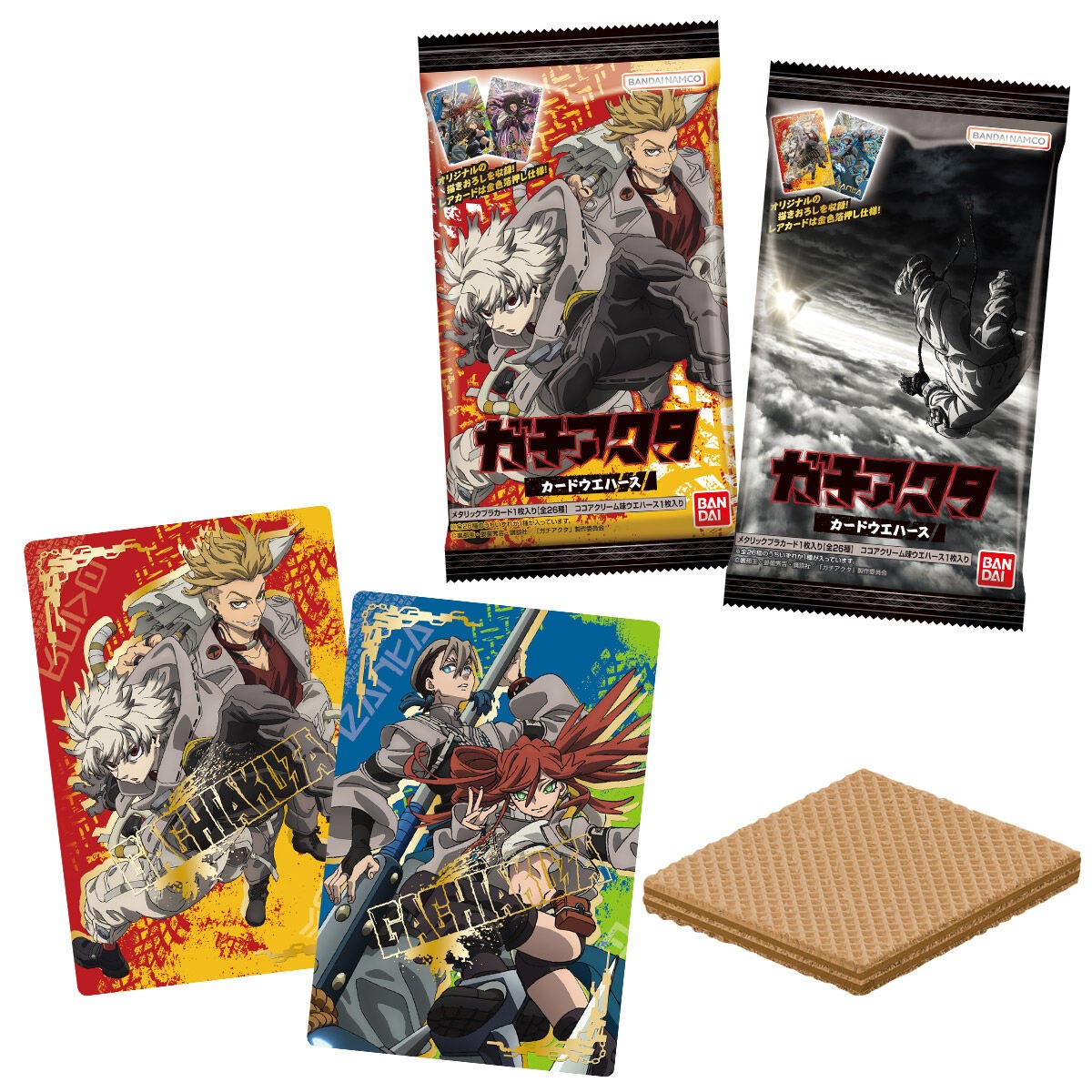 Gachiakuta Cocoa Cream Wafer With Card