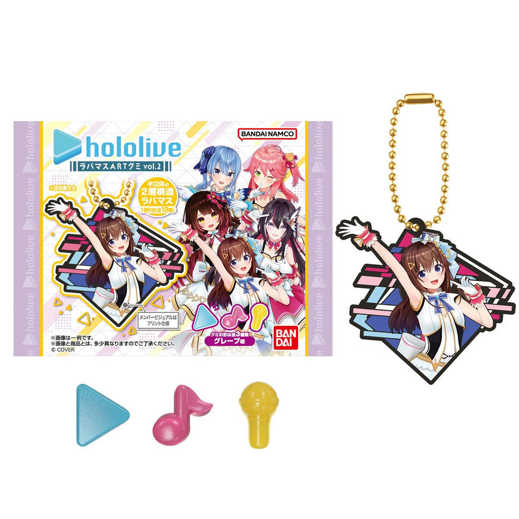 Hololive Lavamas ART Gummies With Charm Vol. 2
