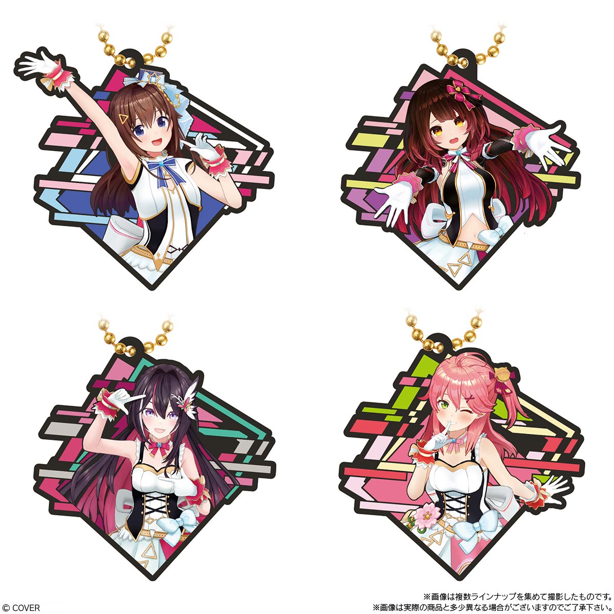 Hololive Lavamas ART Gummies With Charm Vol. 2