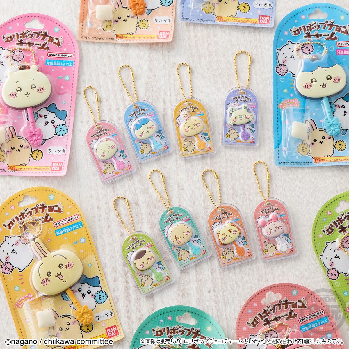 Chiikawa Chocolate Snack With Charm