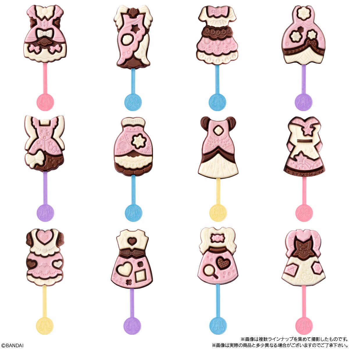 Pretty Girl Dress Chocolate Lollipop