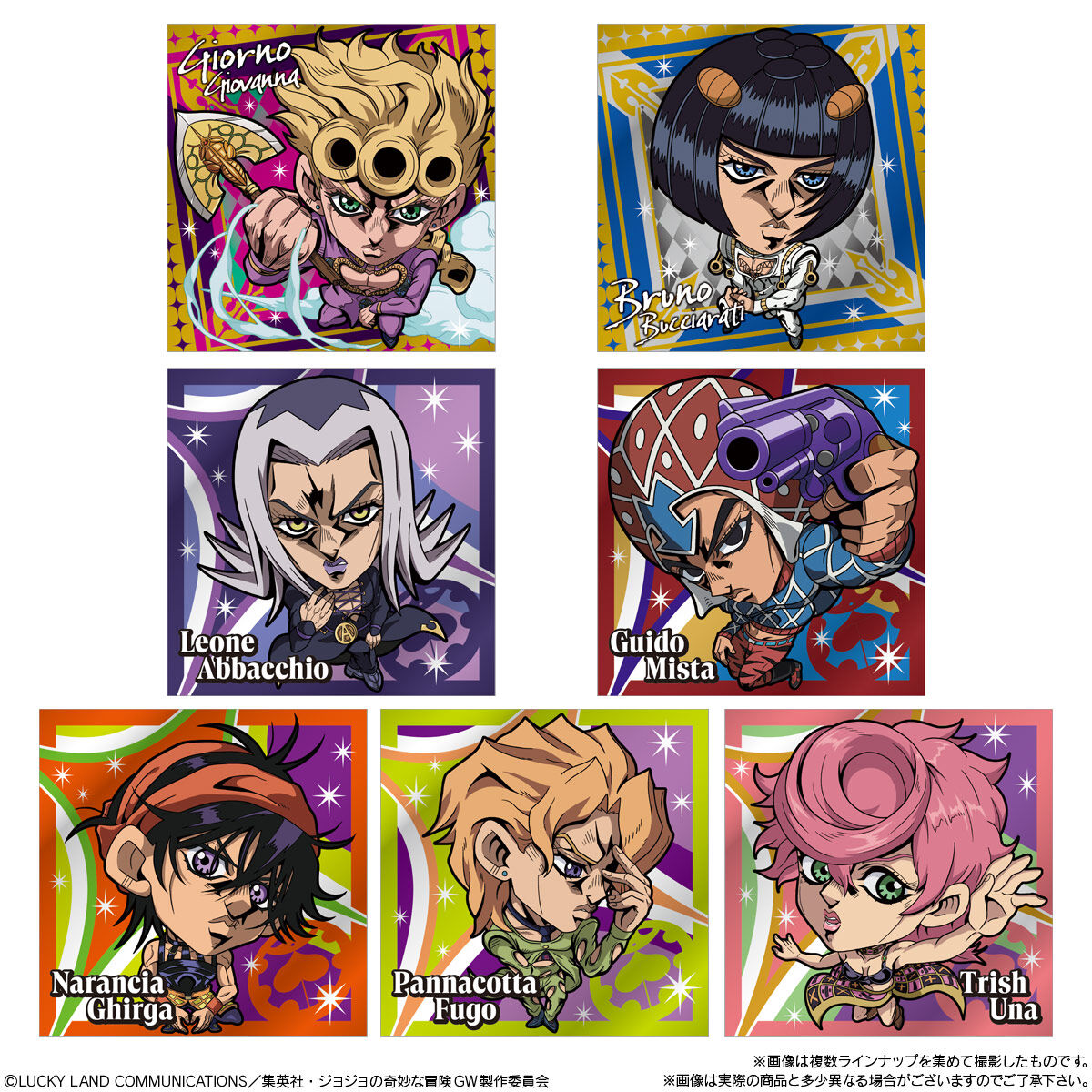 JoJo's Bizarre Adventure Golden Cream Cocoa Cream Wafer With Sticker