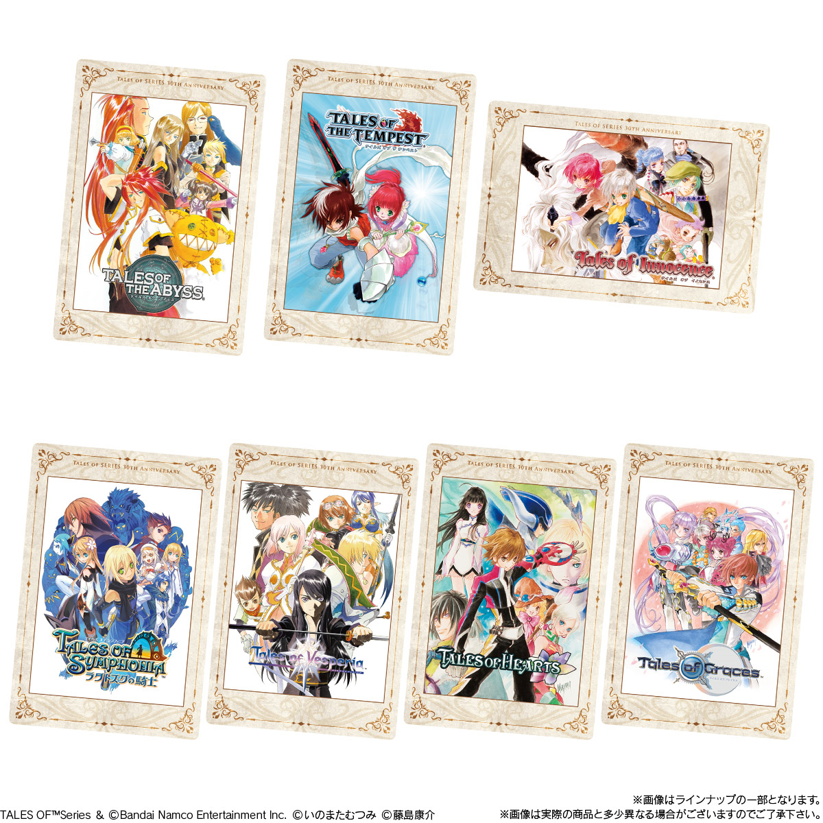 Tales Of Series 30th Anniversary Wafer With Card
