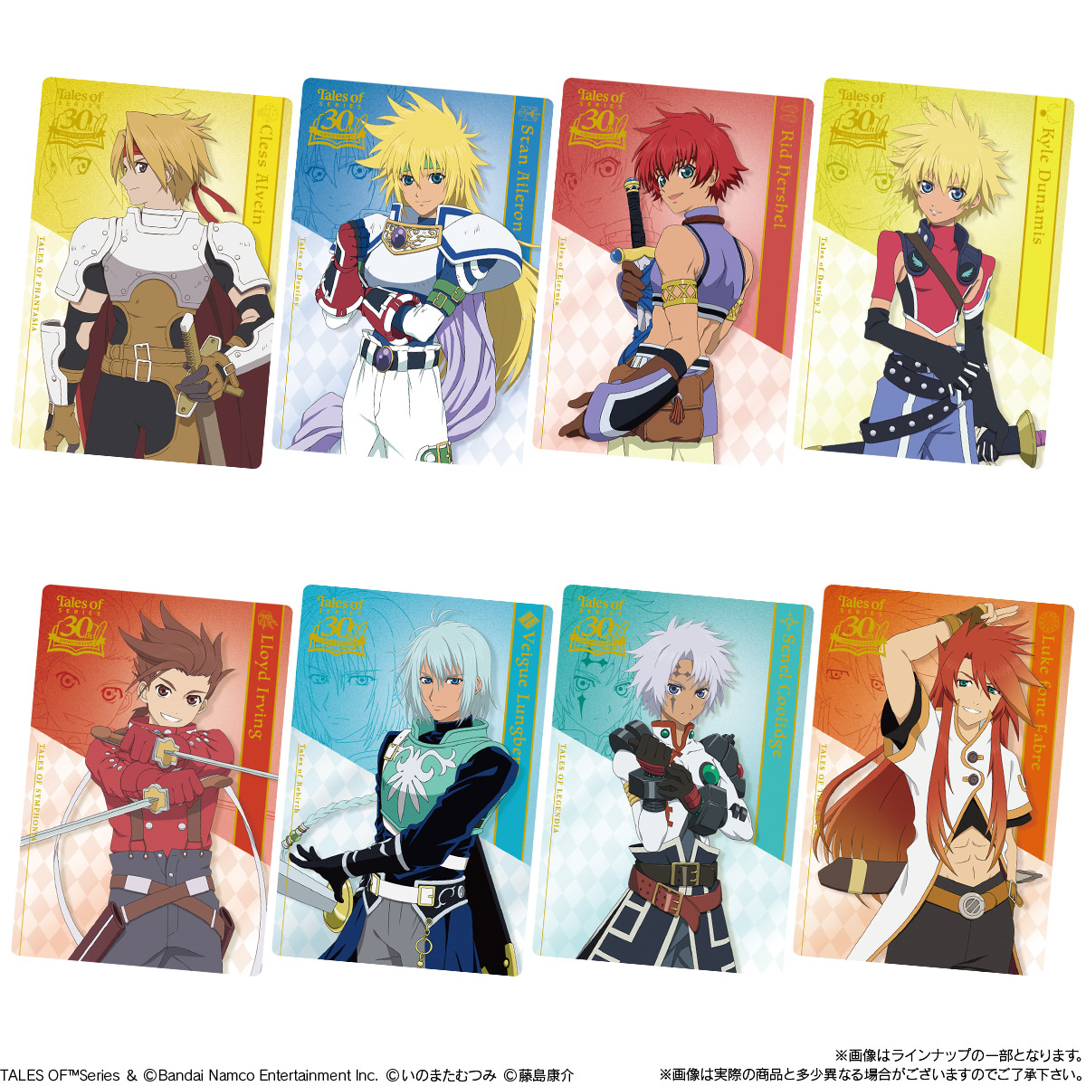 Tales Of Series 30th Anniversary Wafer With Card