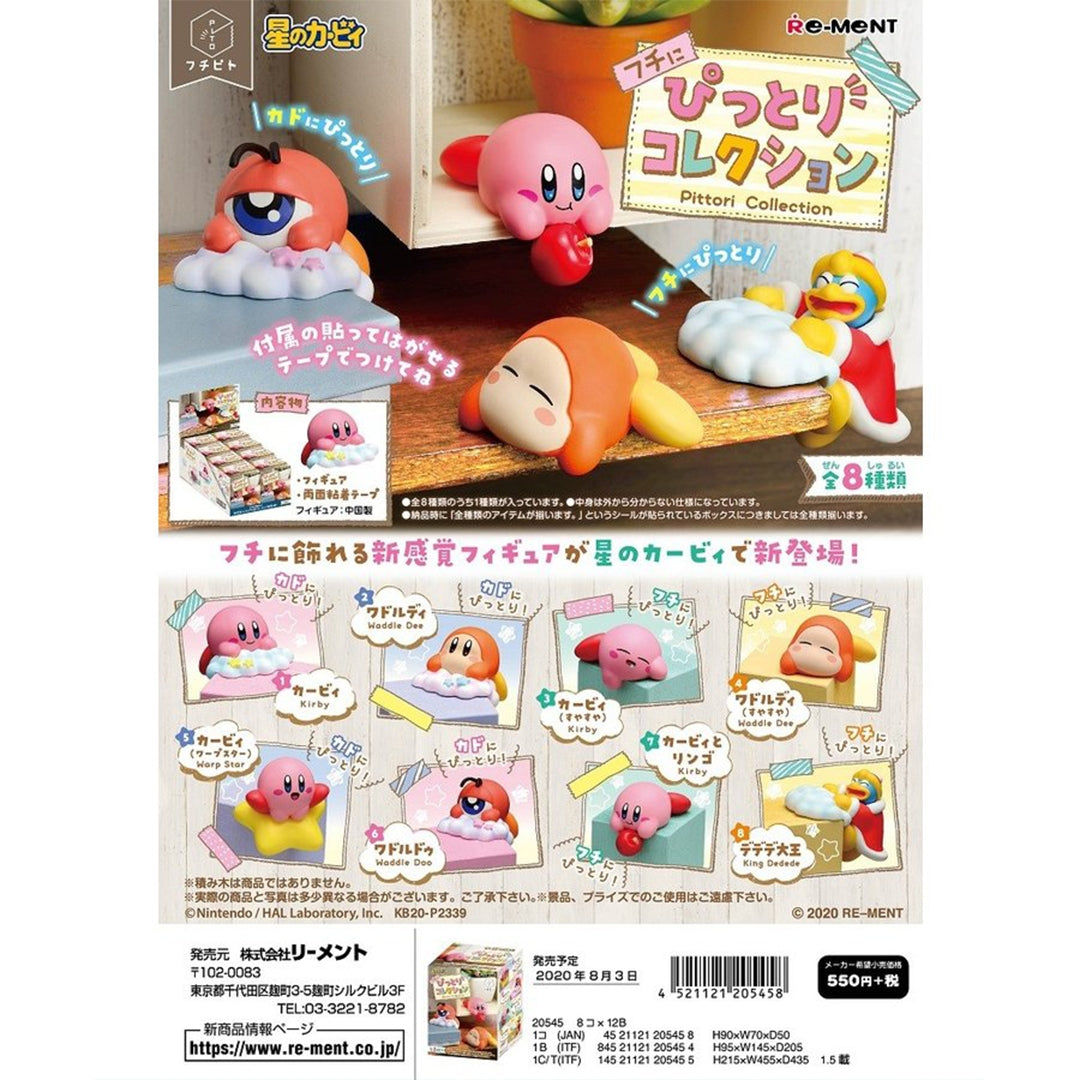 Re-Ment Kirby Fuchi Ni Pittori