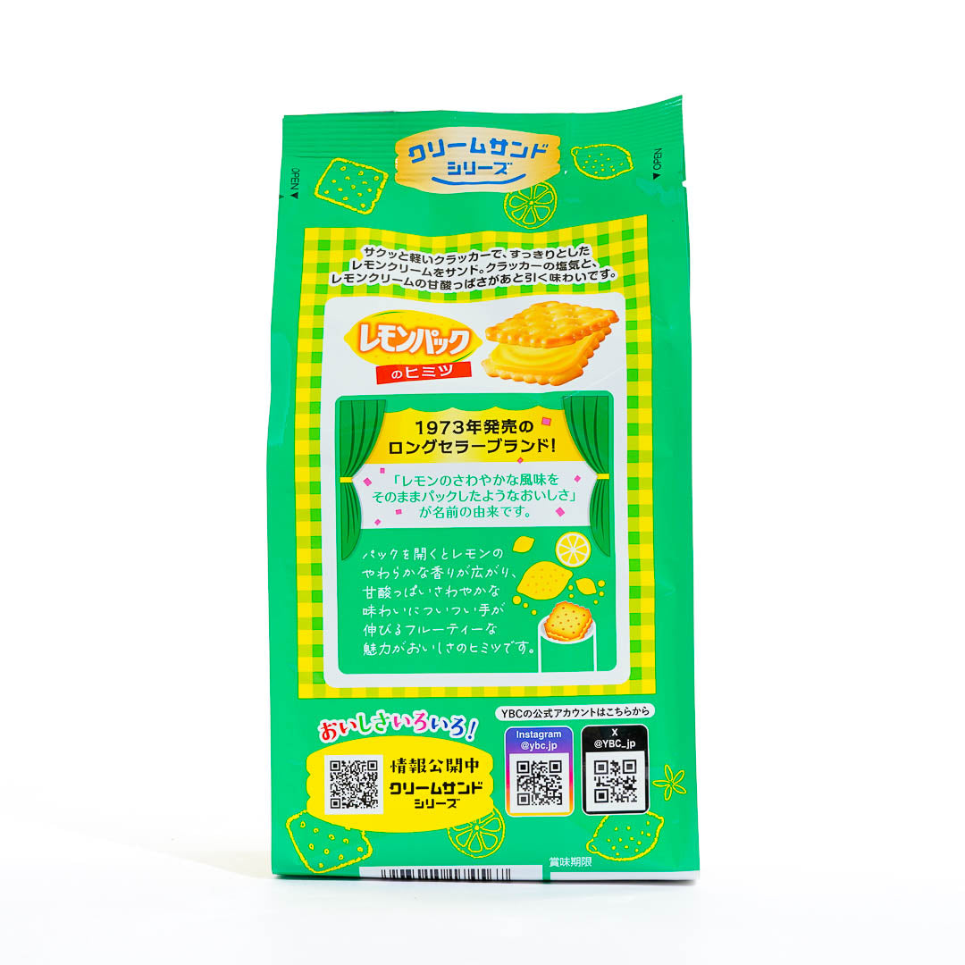 YBC Lemon Cream Biscuit Sandwiches