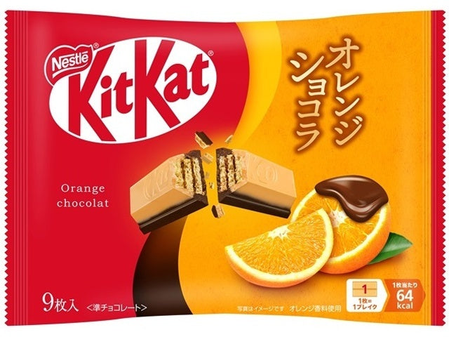 Kit Kat Chocolates - Orange