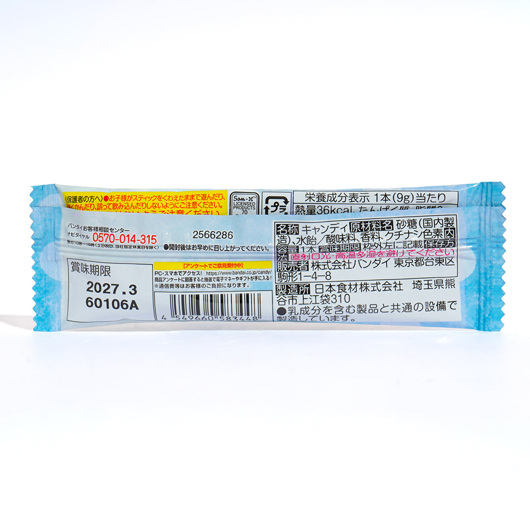 Sumikko Gurashi Fruity Character Lollipop