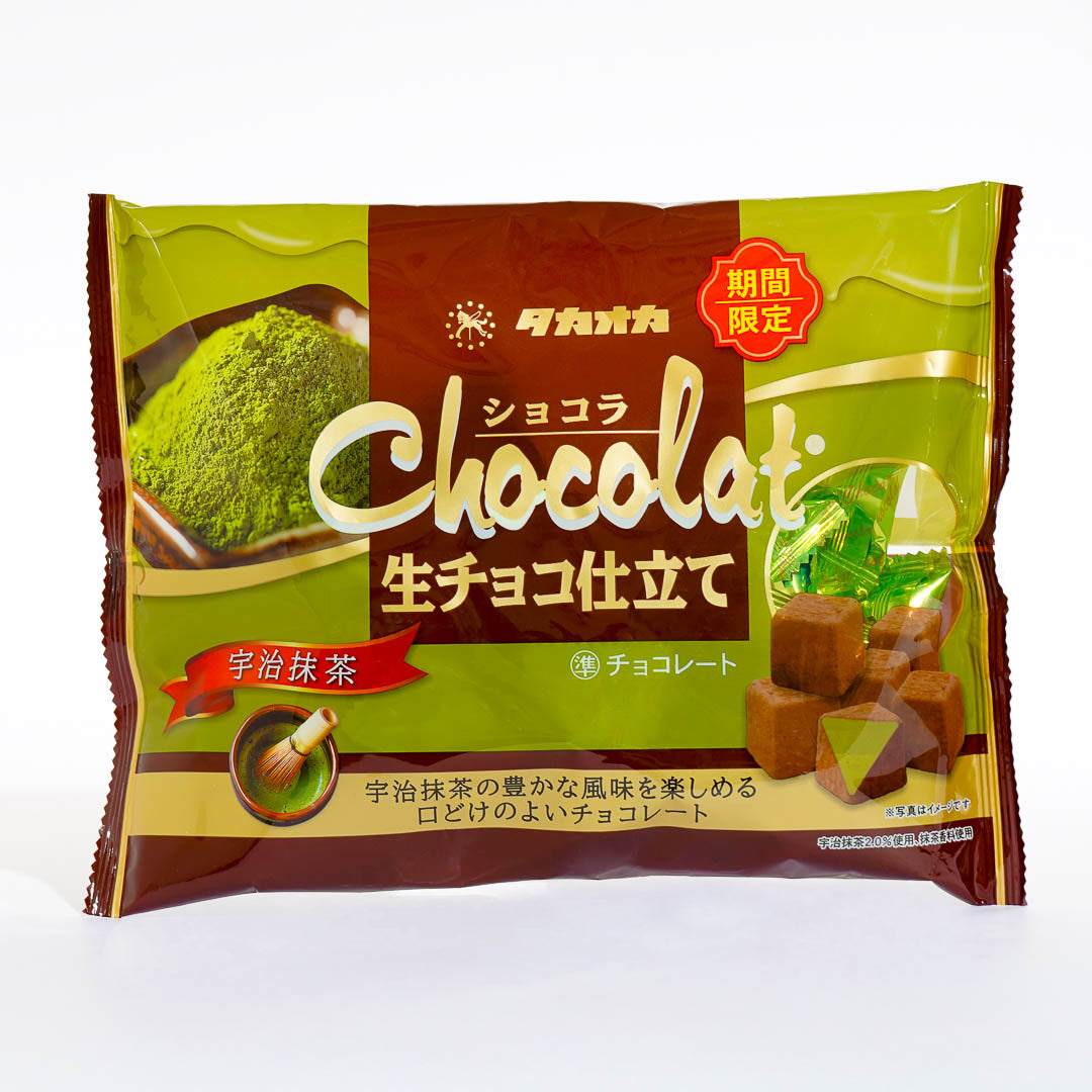 Takaoka Uji Matcha Chocolate Bag