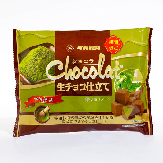 Takaoka Uji Matcha Chocolate Bag