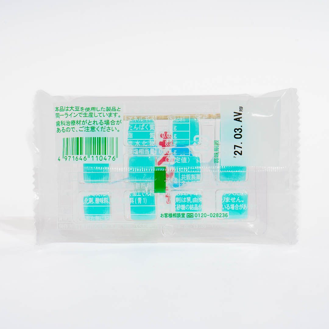 Kyoshin Sparkling Cider Mochi Candy