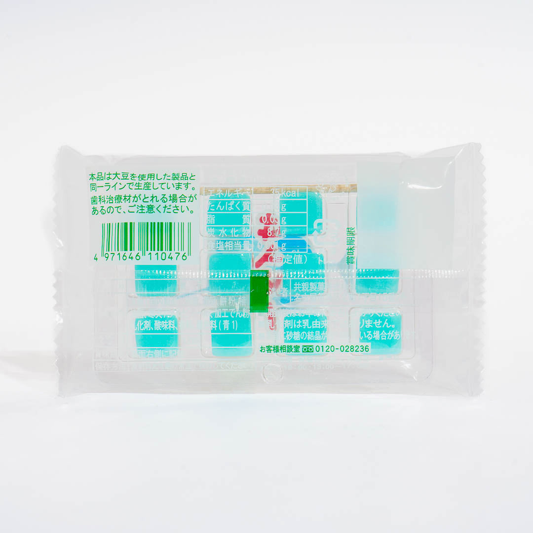 Kyoshin Sparkling Cider Mochi Candy