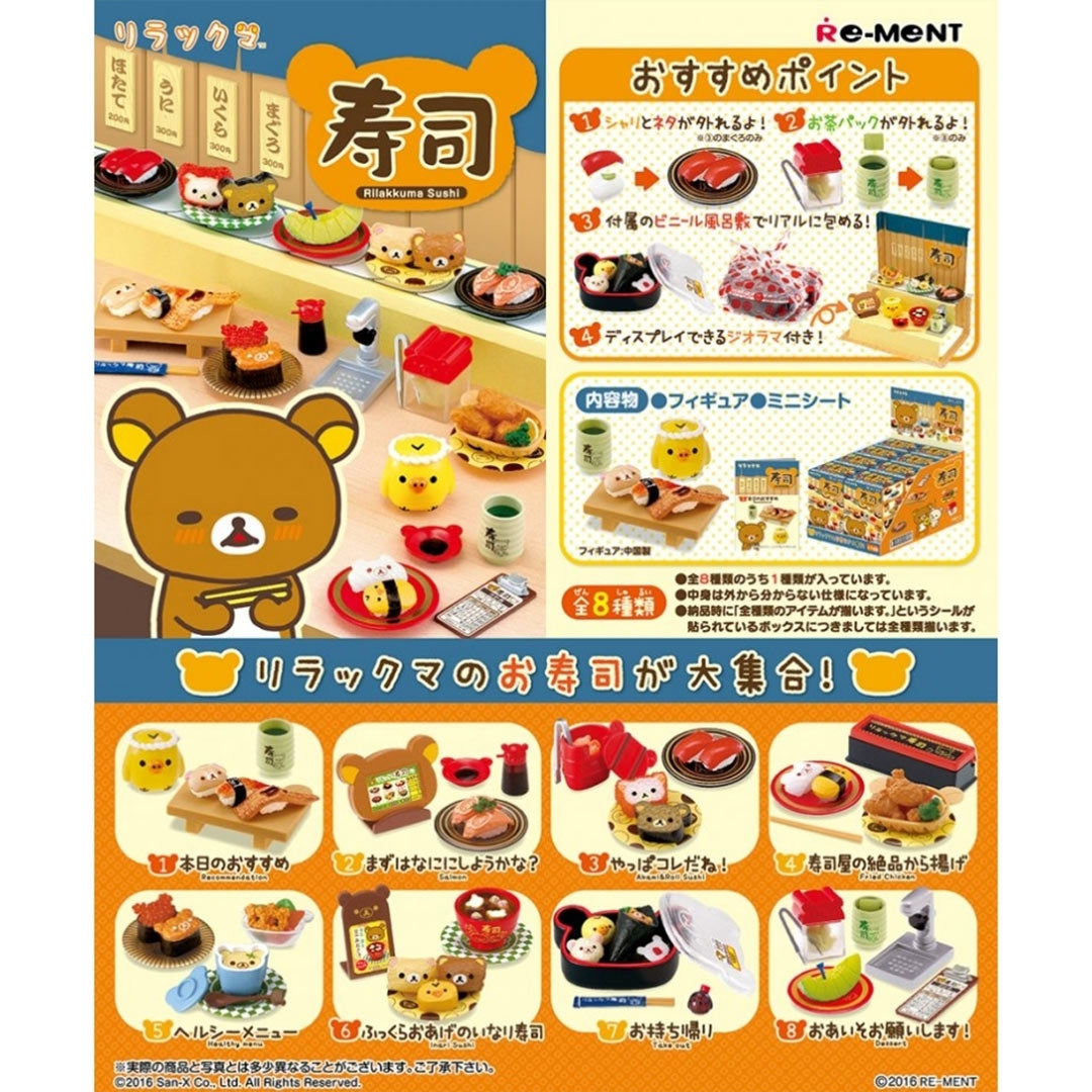 Re-Ment Rilakkuma Sushi Restaurant