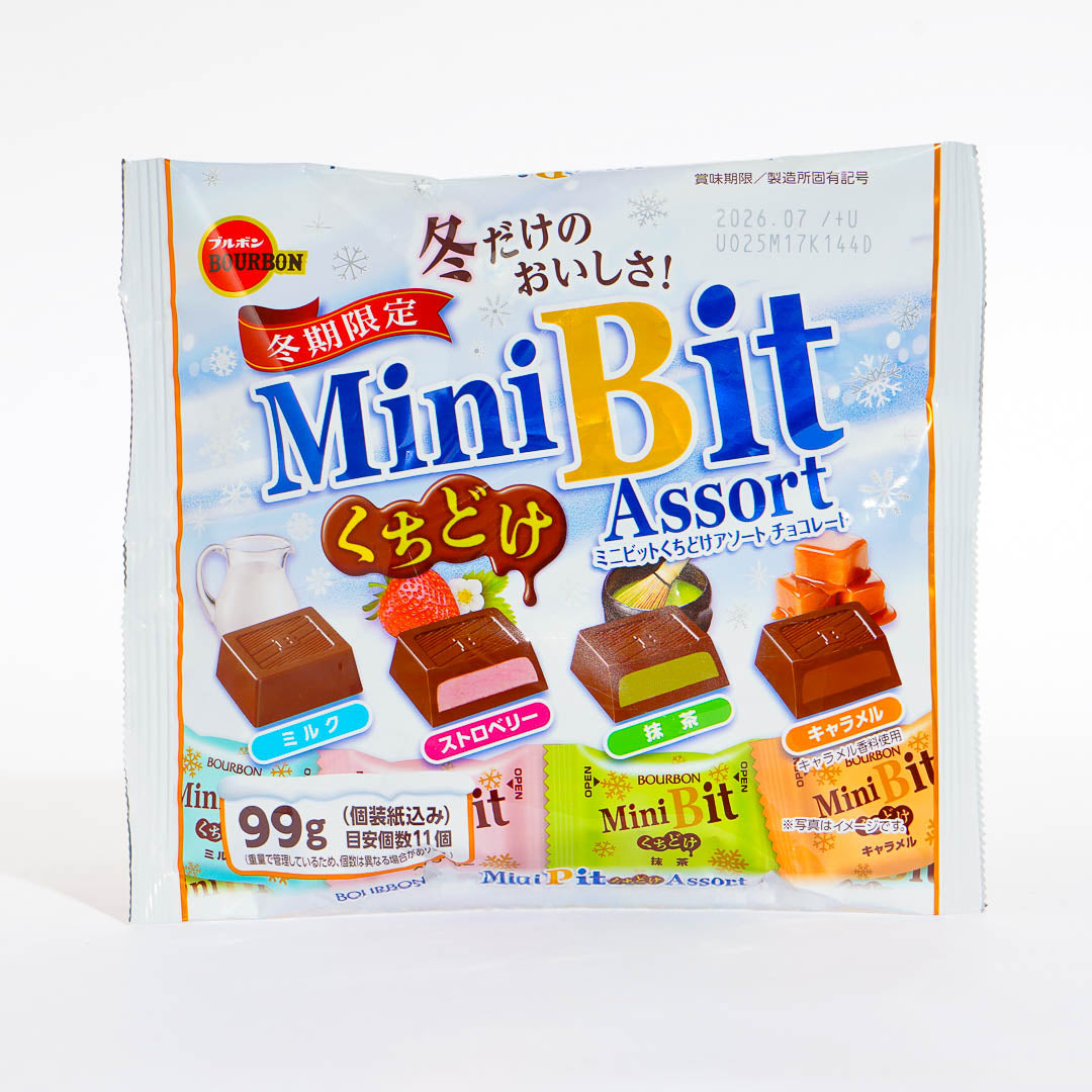 Bourbon Mini Bit Assorted Chocolate Pack