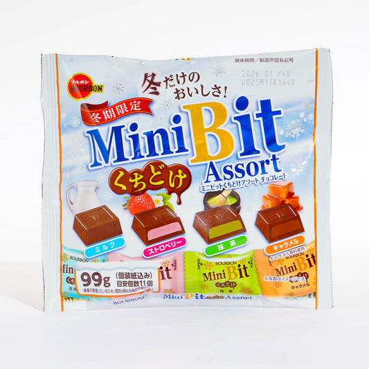 Bourbon Mini Bit Assorted Chocolate Pack