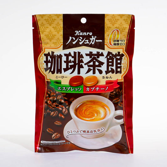 Kanro Sugar-Free Coffee Tea House Candy