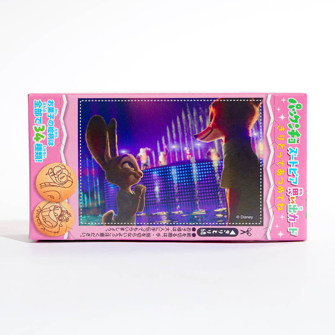 Zootopia Pakkuncho Strawberry Choco-Filled Snacks