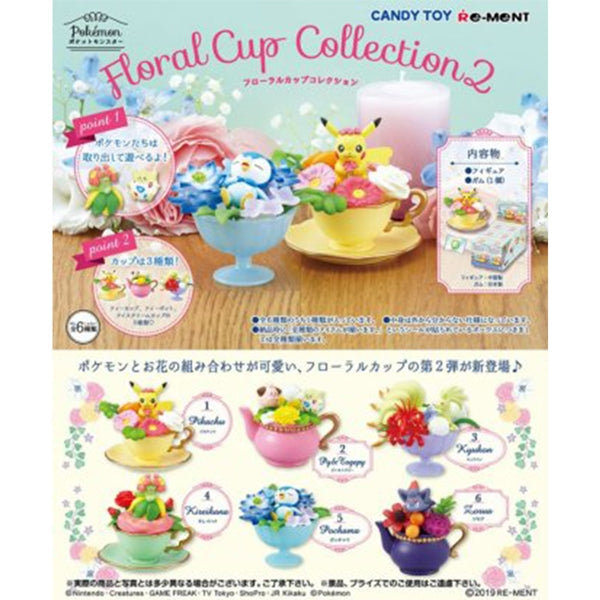 Re-Ment Pokemon Floral Cup Collection 2