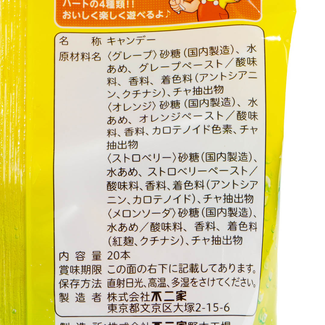 Fujiya Peko-Chan Fruit Lollipop Pack