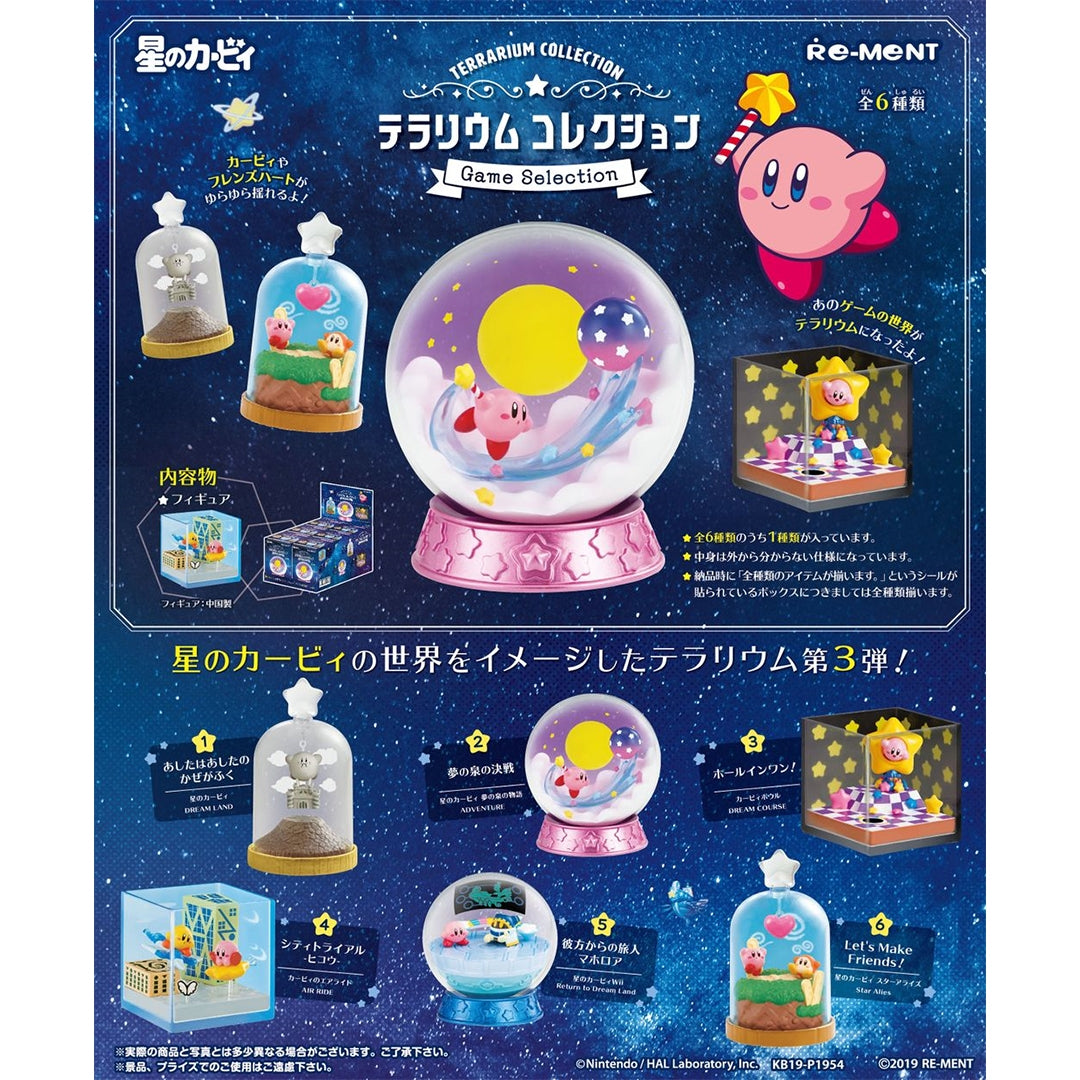 Re-Ment Kirby Terrarium Collection Game Selection