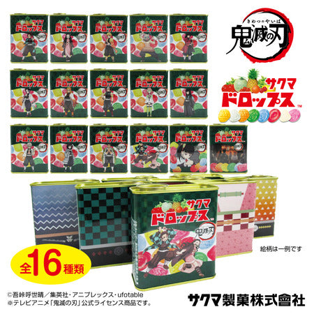 Sakuma Drops Mixed Juice Candy