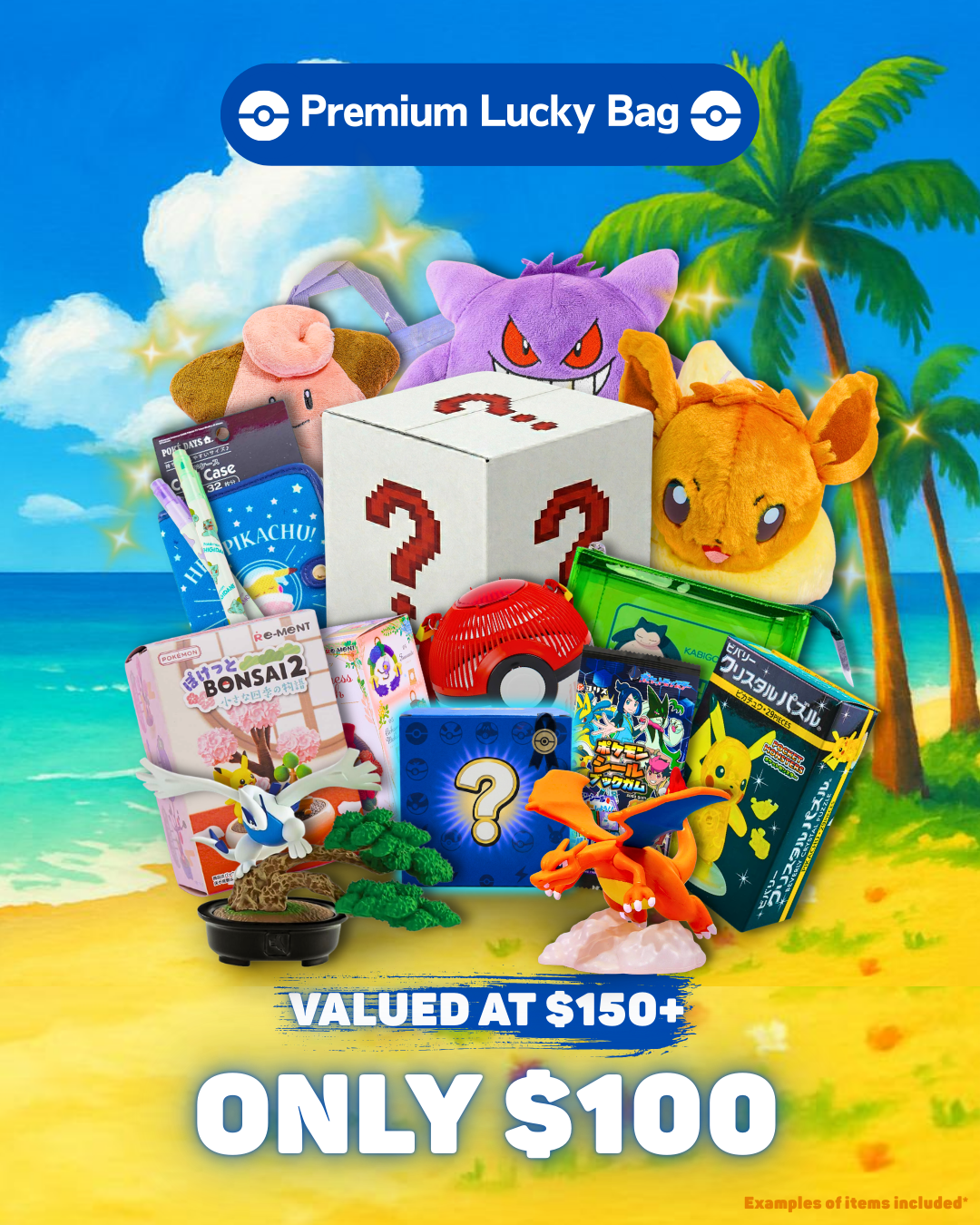Pokemon Lucky Bags