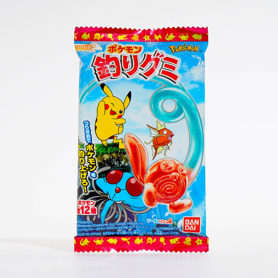 Pokemon Fishing Gummy