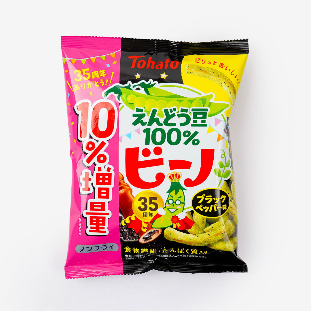 Tohato Beano Edamame Snacks - Black Pepper