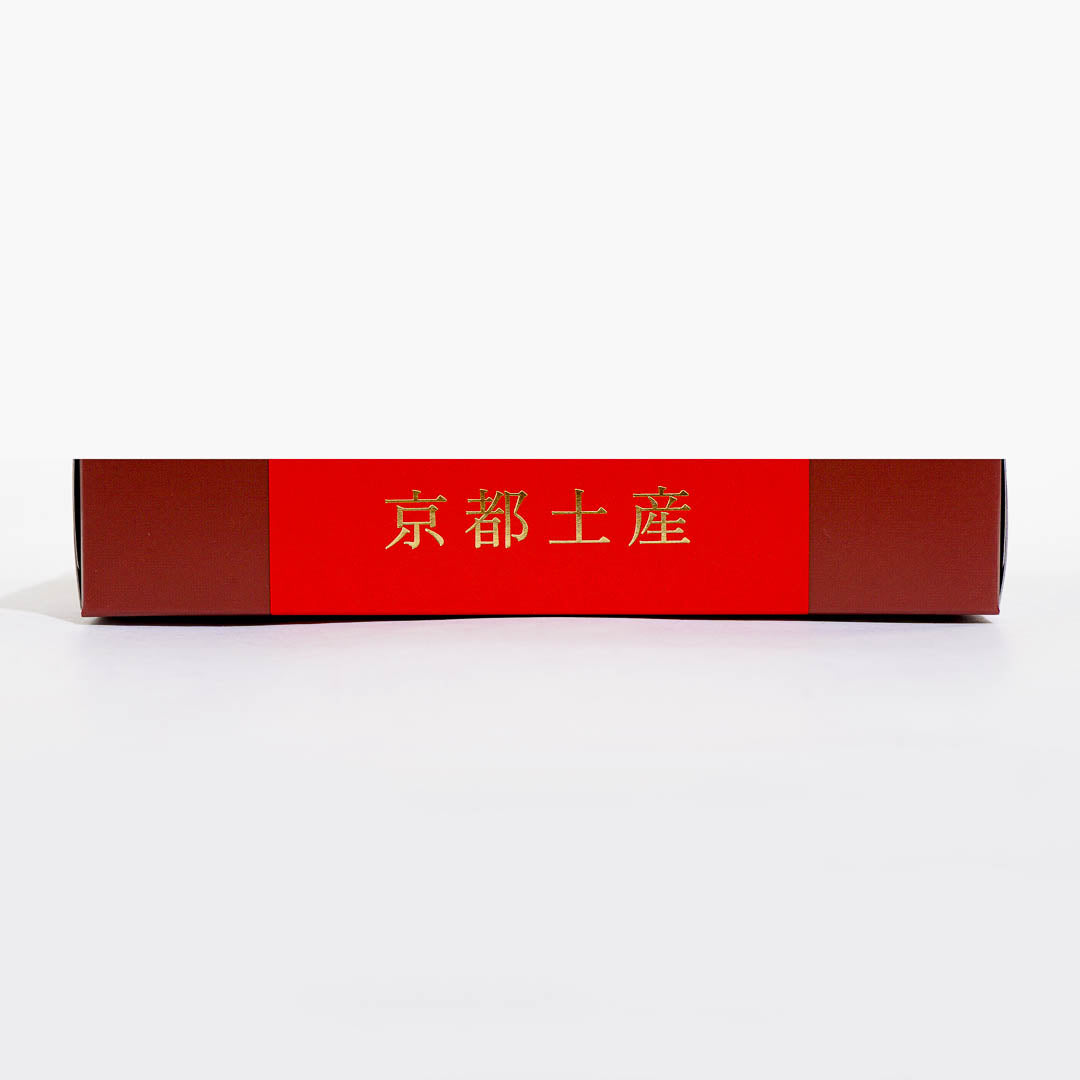 Kit Kat Chocolates - Ito Kyuemon Uji Hojicha