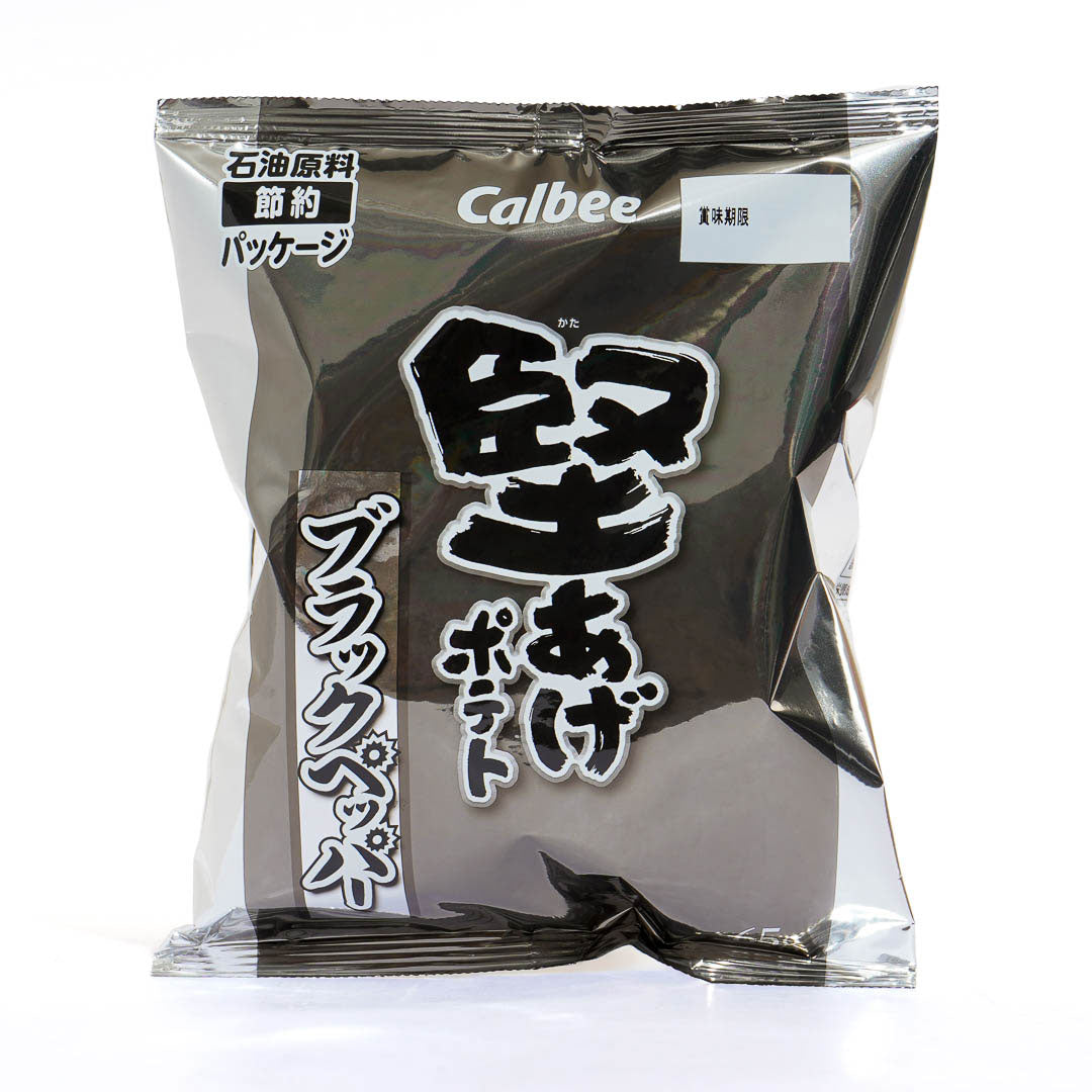 Calbee Kata-age Potato Chips - Black Pepper