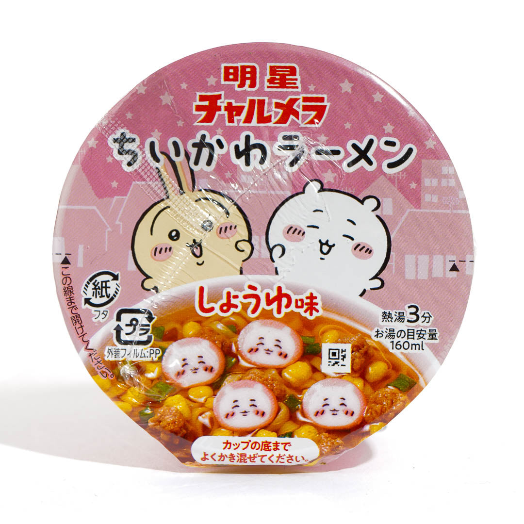Chiikawa x Myojo Charumera Ramen Mini Cup - Soy Sauce
