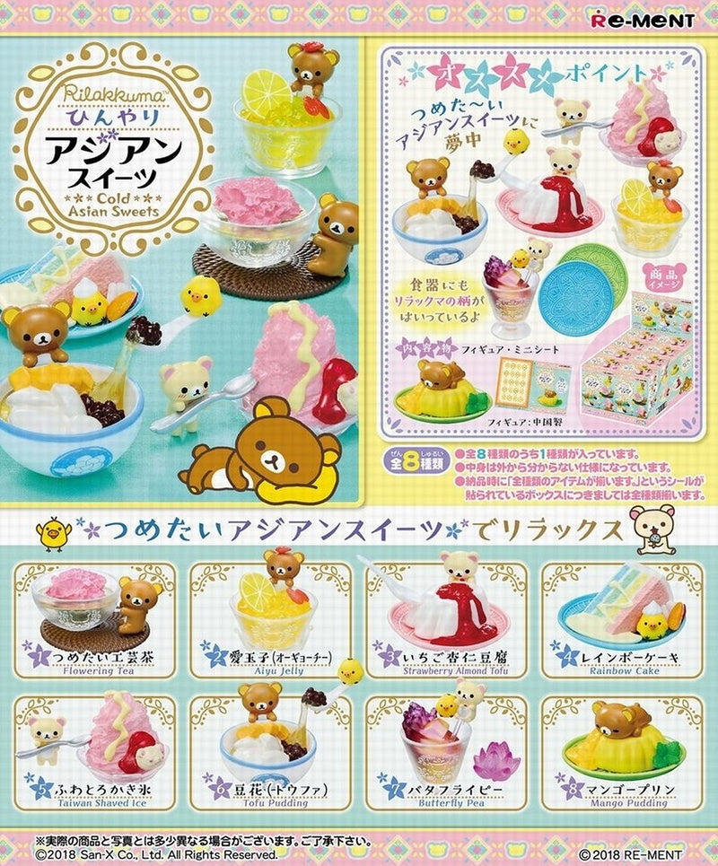 Re-Ment Rilakkuma Cold Asian Sweets
