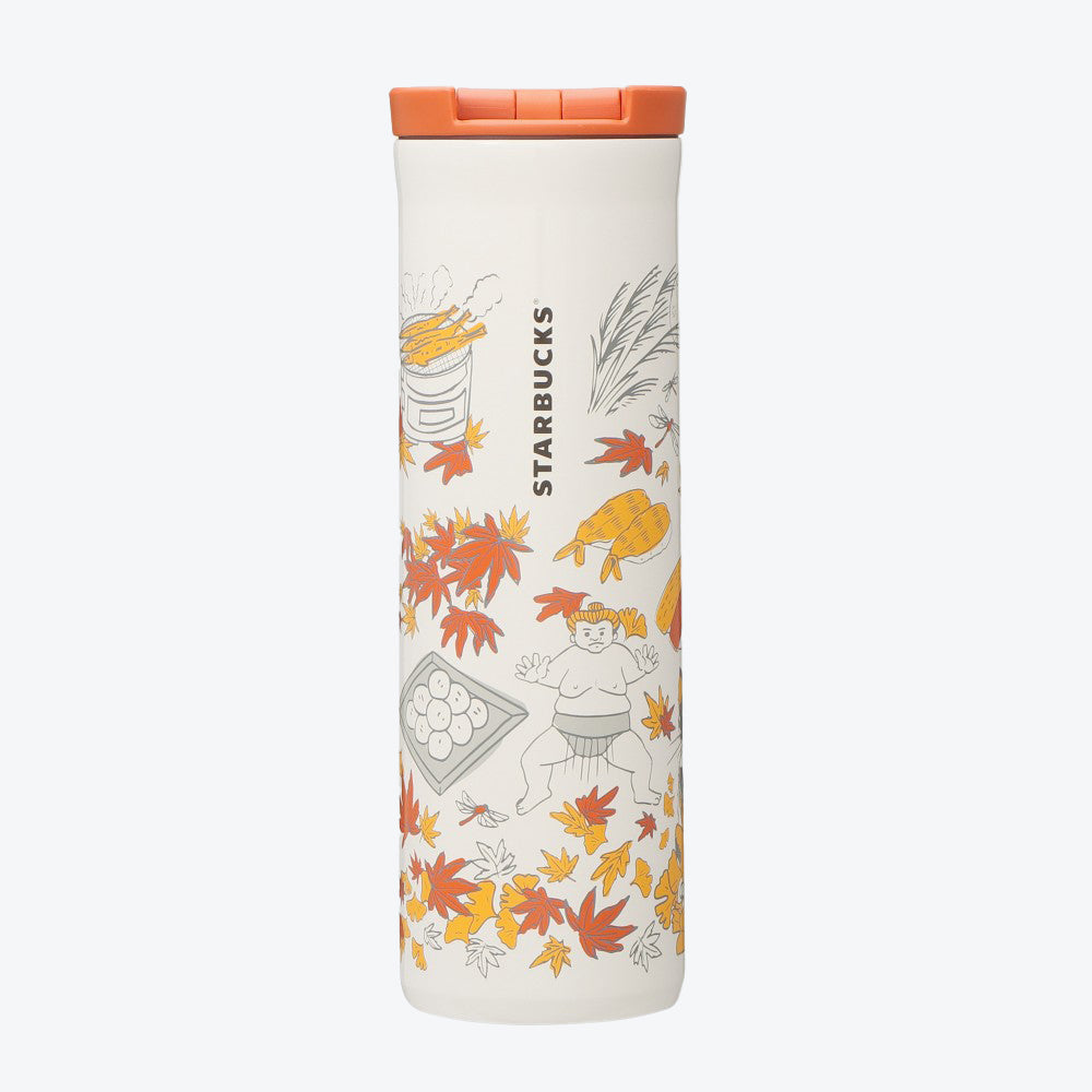 Starbucks Japan Been There Stainless Tumbler - Autumn