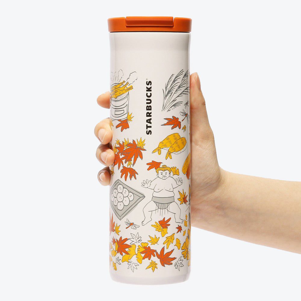 Starbucks Japan Been There Stainless Tumbler - Autumn