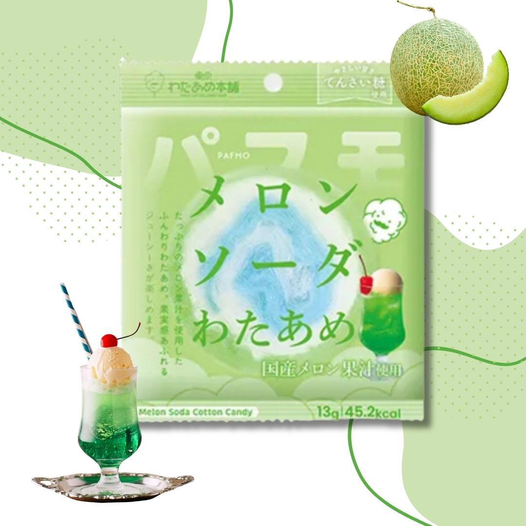 Pafmo Melon Soda Cotton Candy