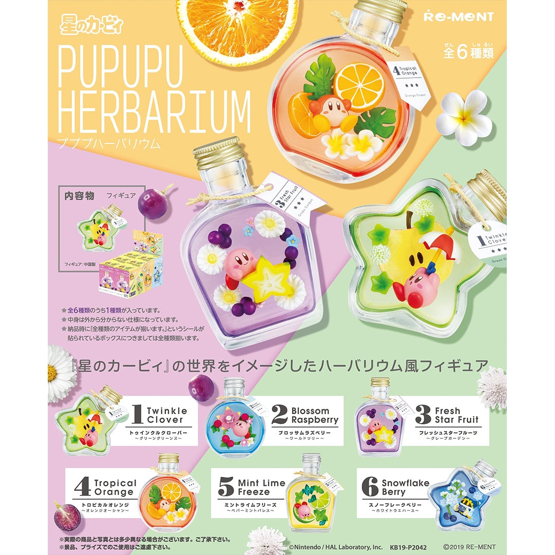 Re-Ment Kirby Pupupu Herbarium