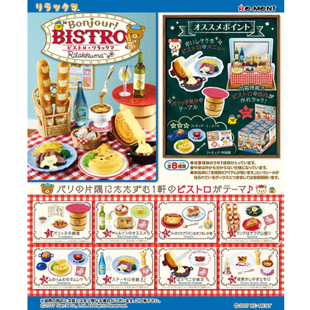 Re-Ment Rilakkuma Bonjour Bistro
