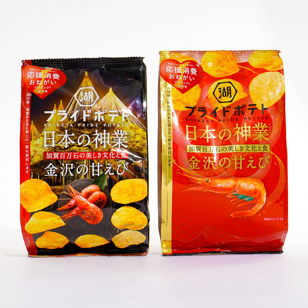 Koikeya Pride Potato Chips- Japanese Sweet Shrimp