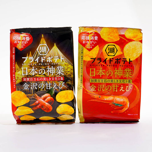 Koikeya Pride Potato Chips- Japanese Sweet Shrimp