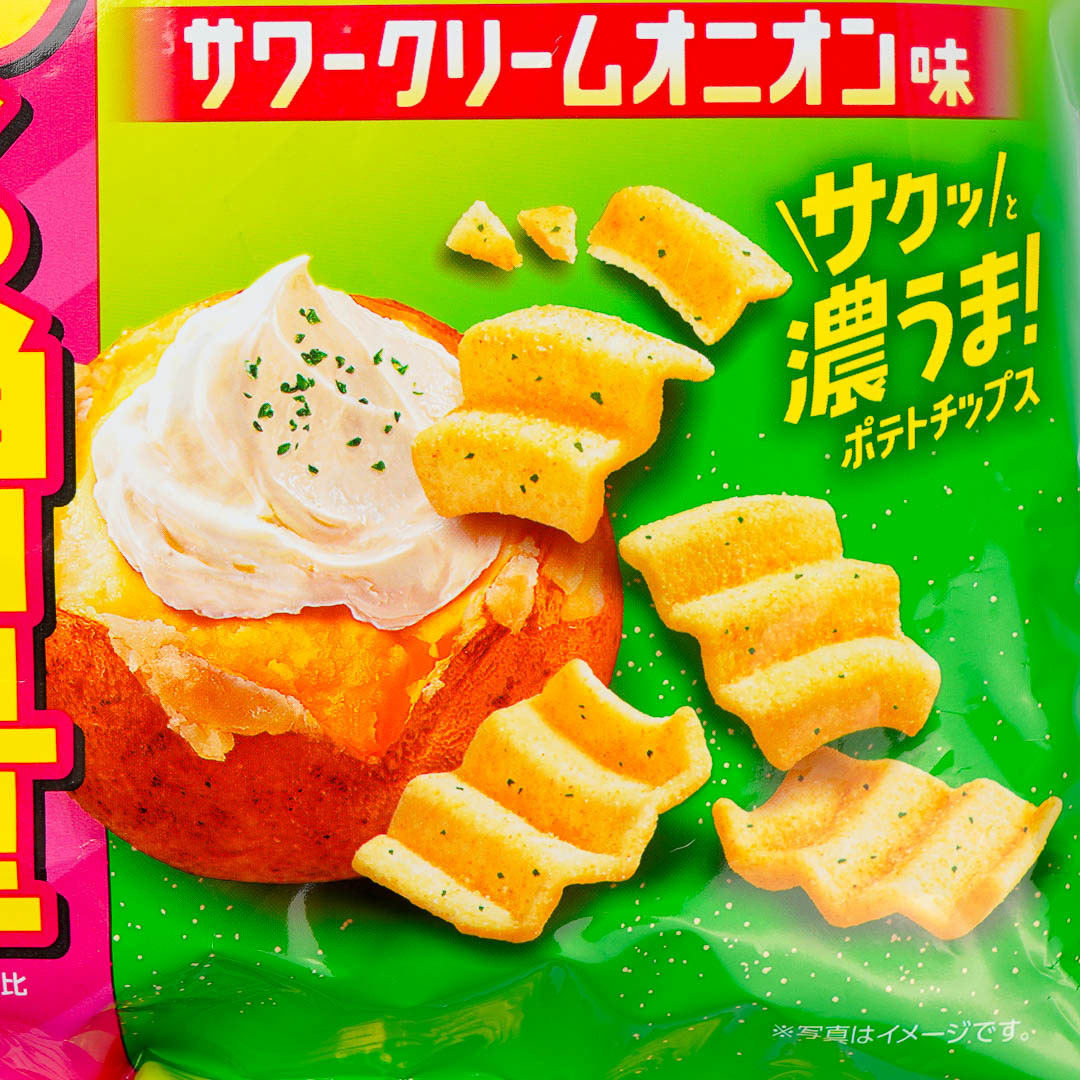 Tohato Giza Jaga Potato Chips - Sour Cream & Onion