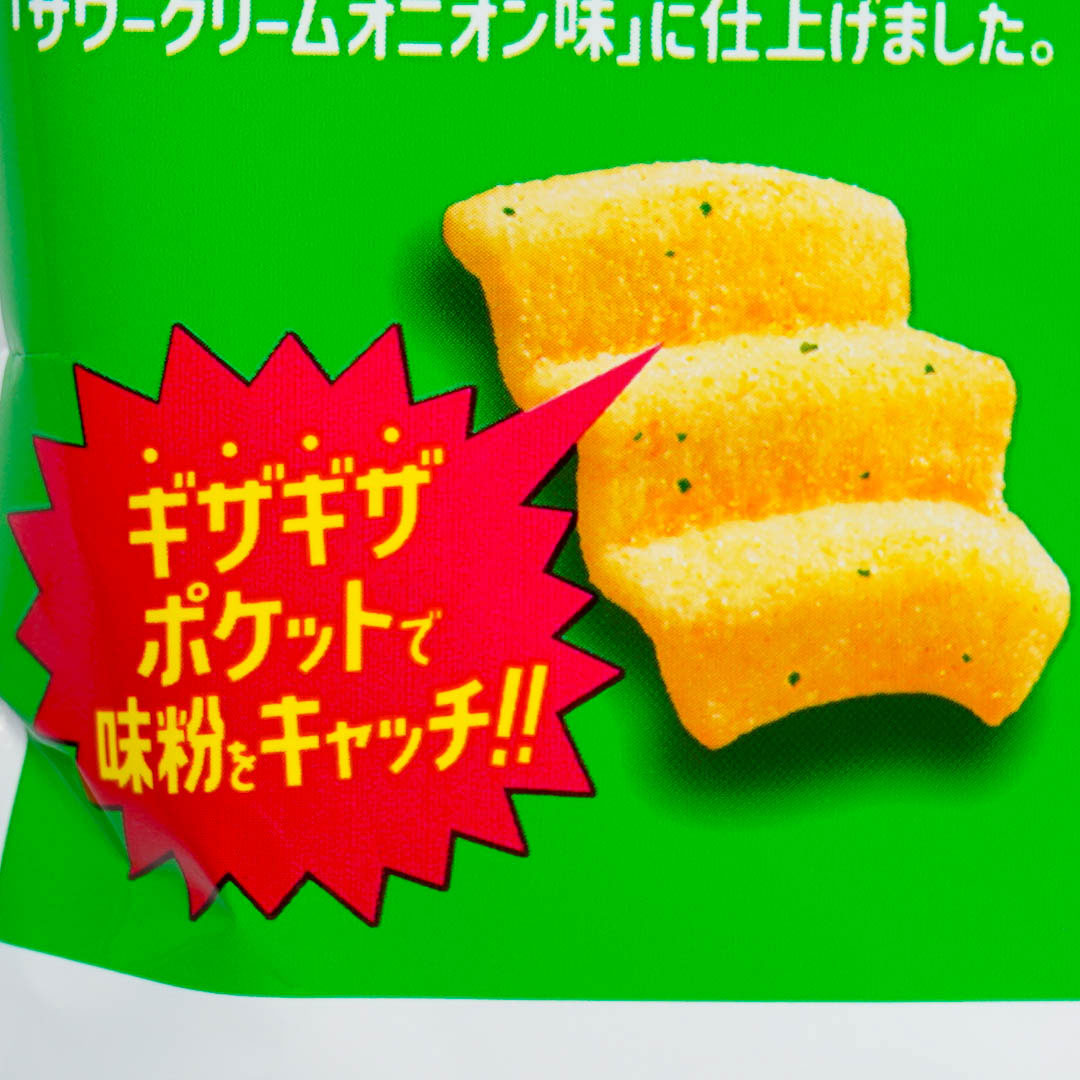 Tohato Giza Jaga Potato Chips - Sour Cream & Onion