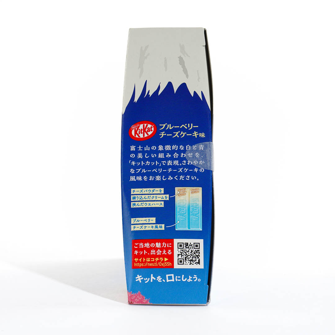 Kit Kat Chocolates - Mount Fuji Blueberry Cheesecake