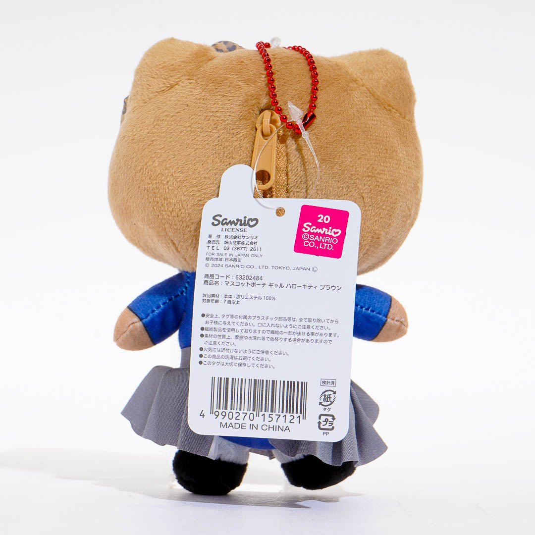Hello Kitty Gyaru Plushie - Small